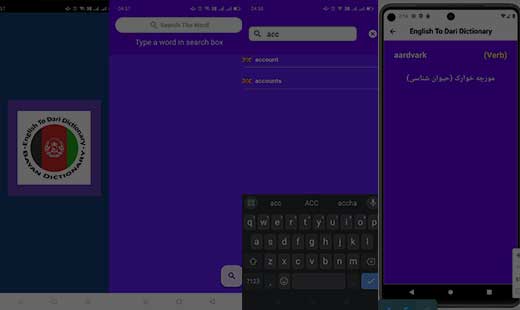 Bayan English to Dari Dictionary Android Mobile App developer in south Delhi