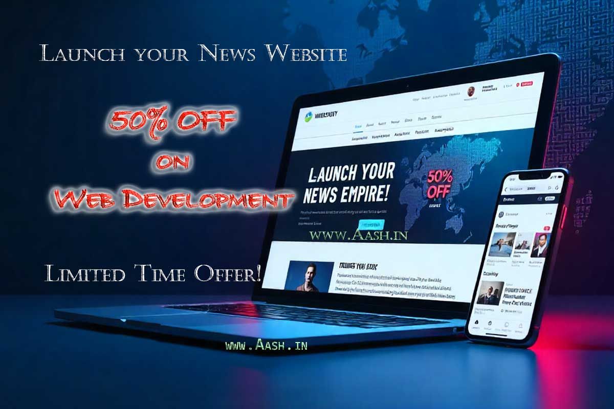 Professional News Website Development from ₹13500 - WordPress news website development, WordPress online news portal, News website WordPress solution, WordPress digital news publishing platform, WordPress news blog portal, WordPress online newspaper website, Media website development WordPress, SEO friendly WordPress news portal, Responsive WordPress news website, WordPress news site with admin panel, Journalism website WordPress, Regional news portal WordPress